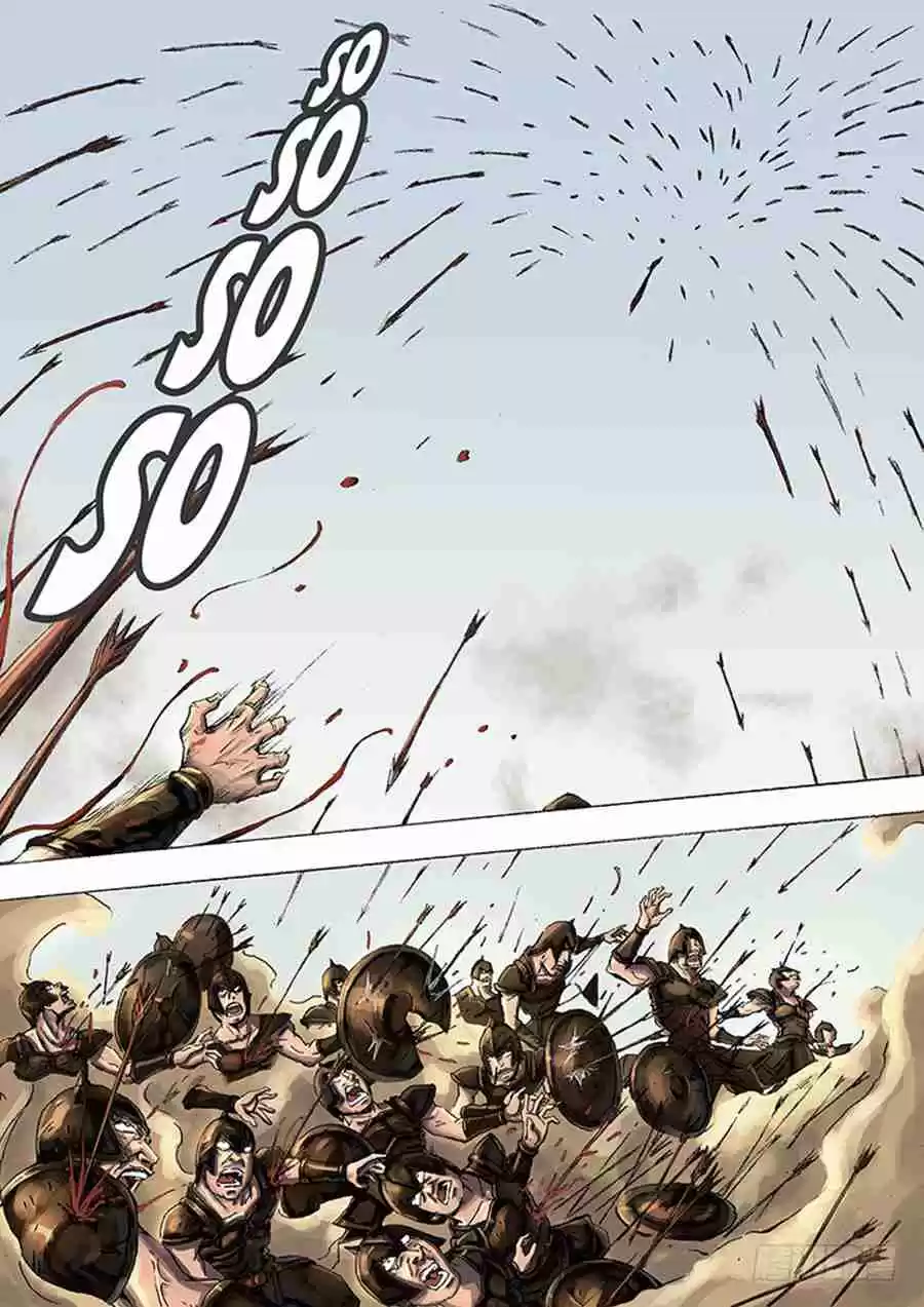 Tang Yin in Another Realm 4.3