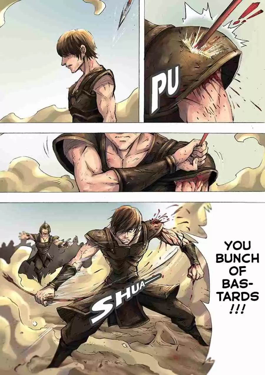 Tang Yin in Another Realm 4.3