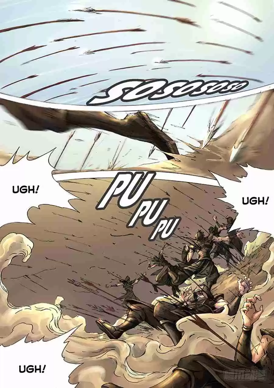 Tang Yin in Another Realm 4.3