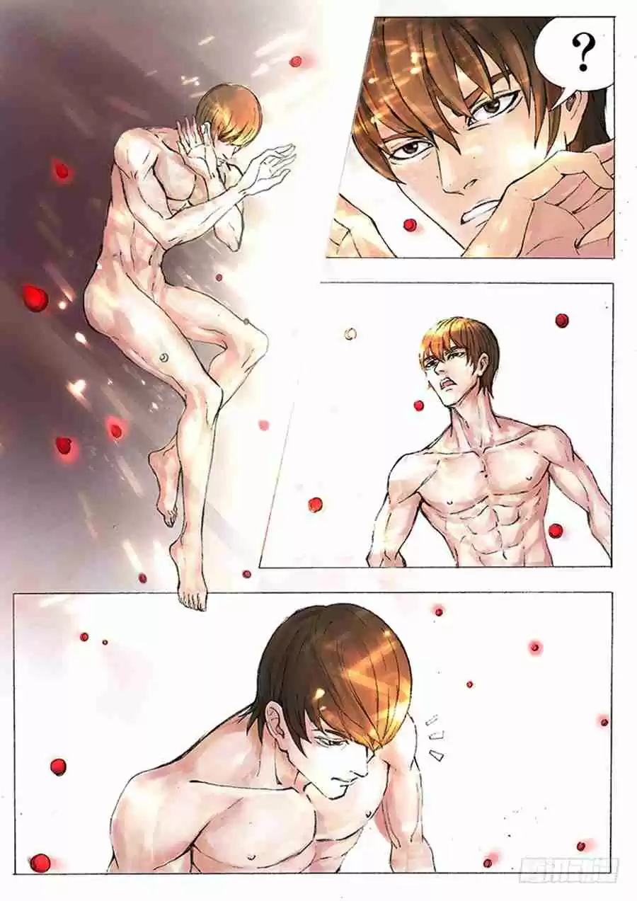 Tang Yin in Another Realm 5.2