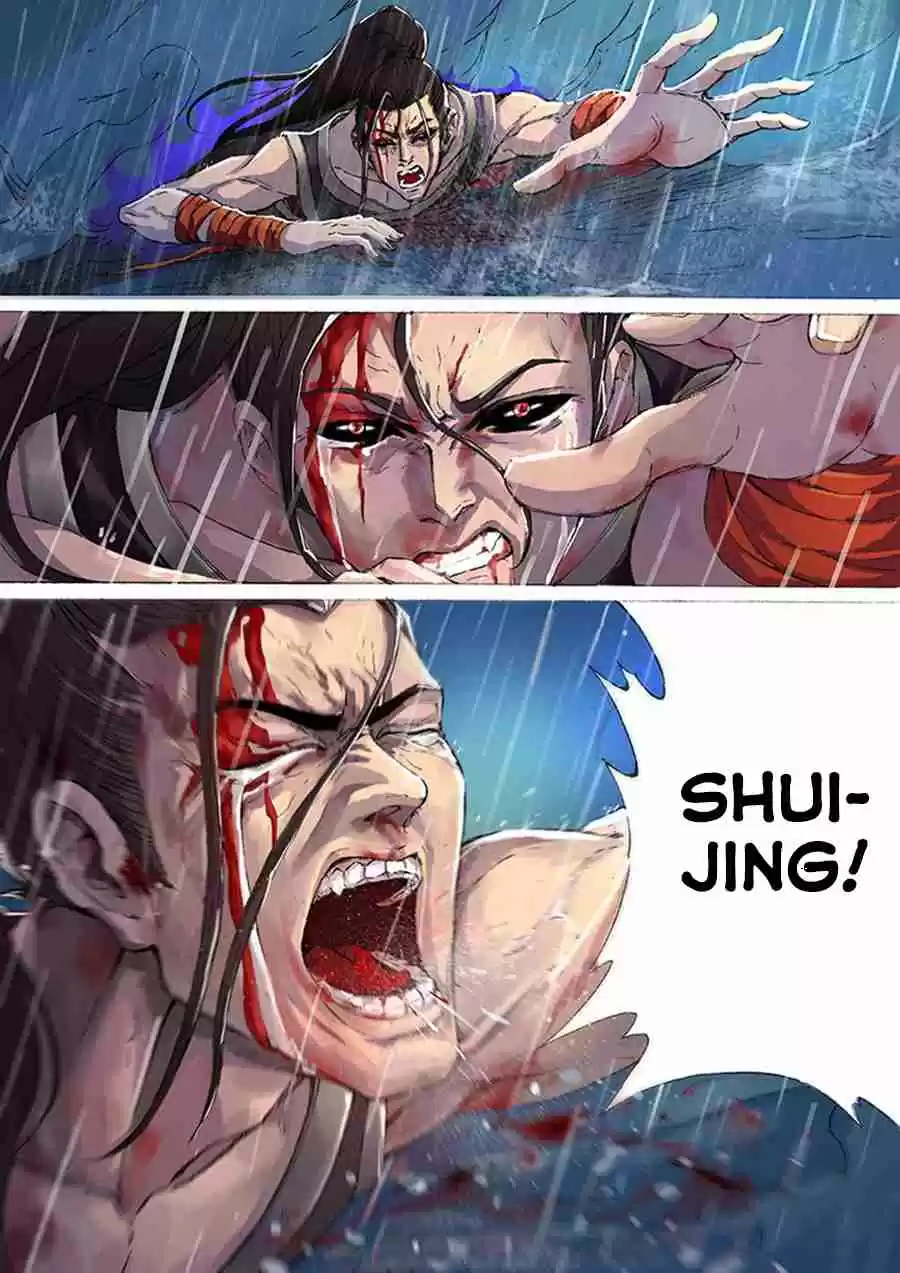 Tang Yin in Another Realm 5.2