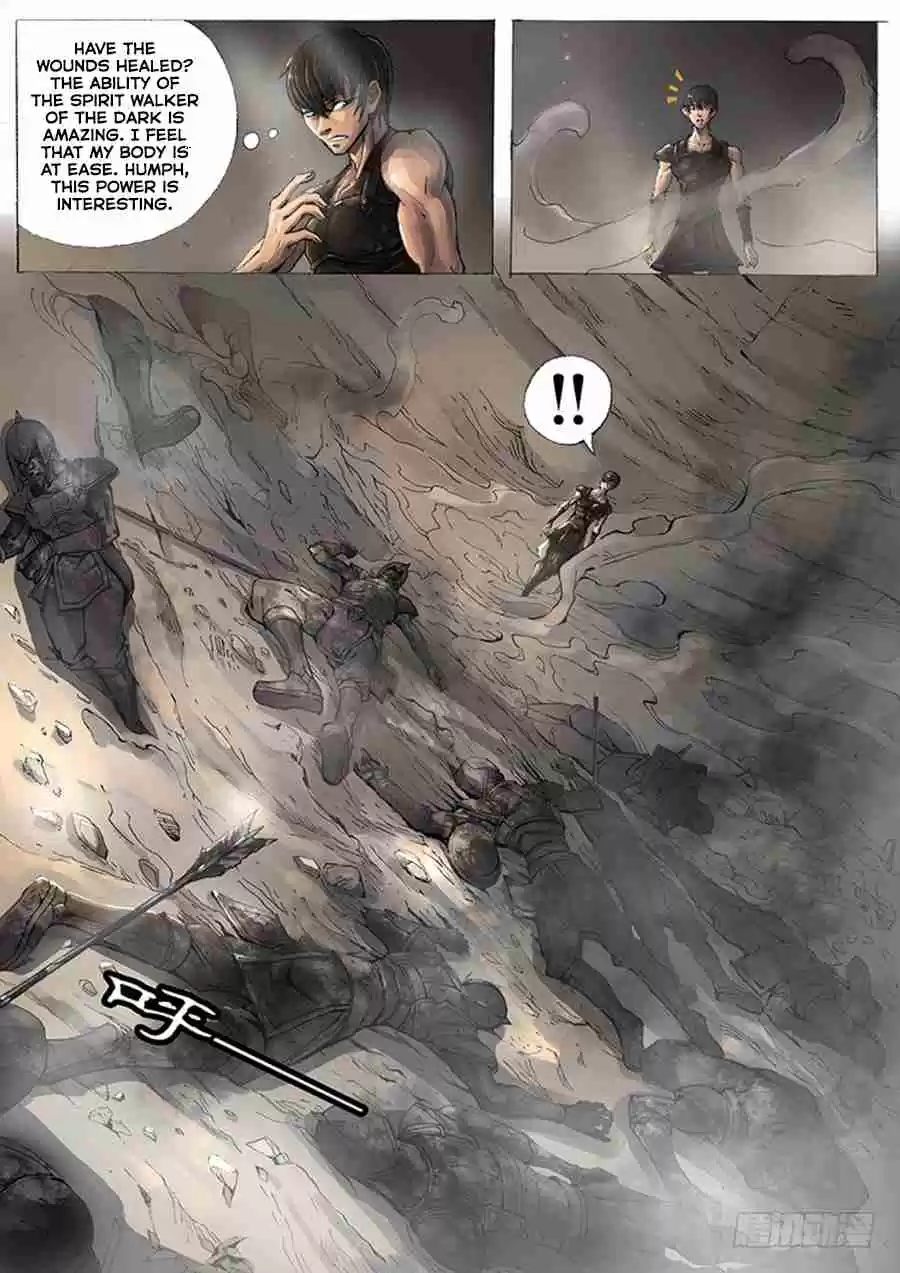 Tang Yin in Another Realm 5.3