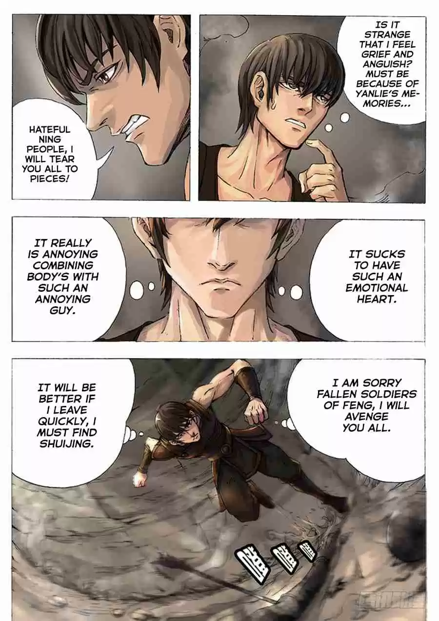 Tang Yin in Another Realm 5.3