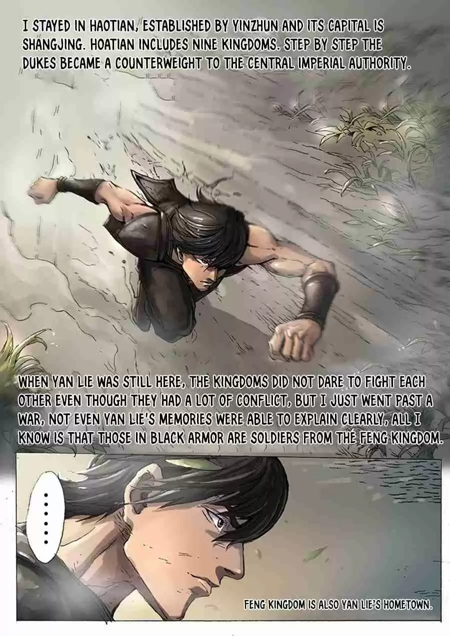 Tang Yin in Another Realm 5.3