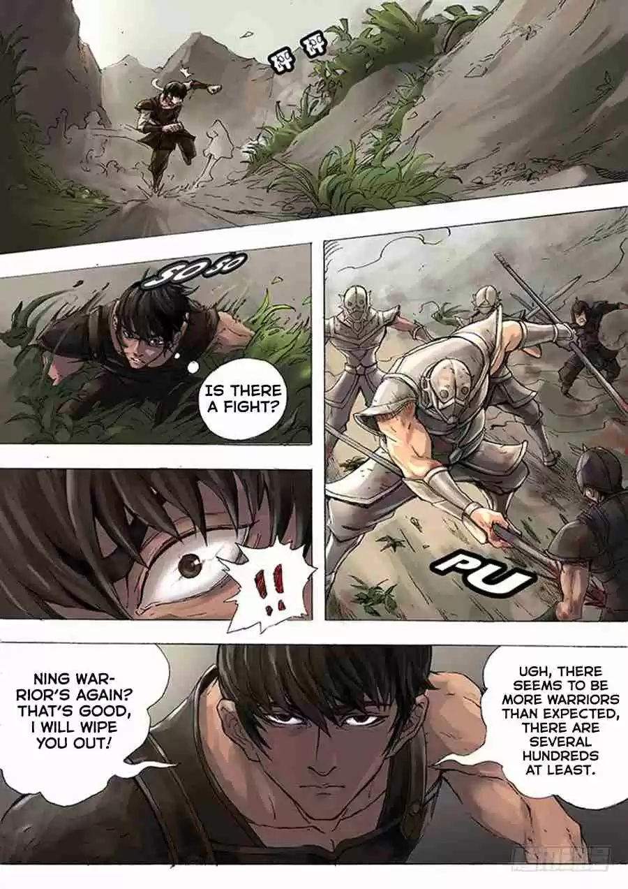 Tang Yin in Another Realm 5.3