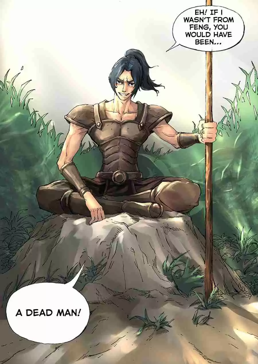 Tang Yin in Another Realm 5.3