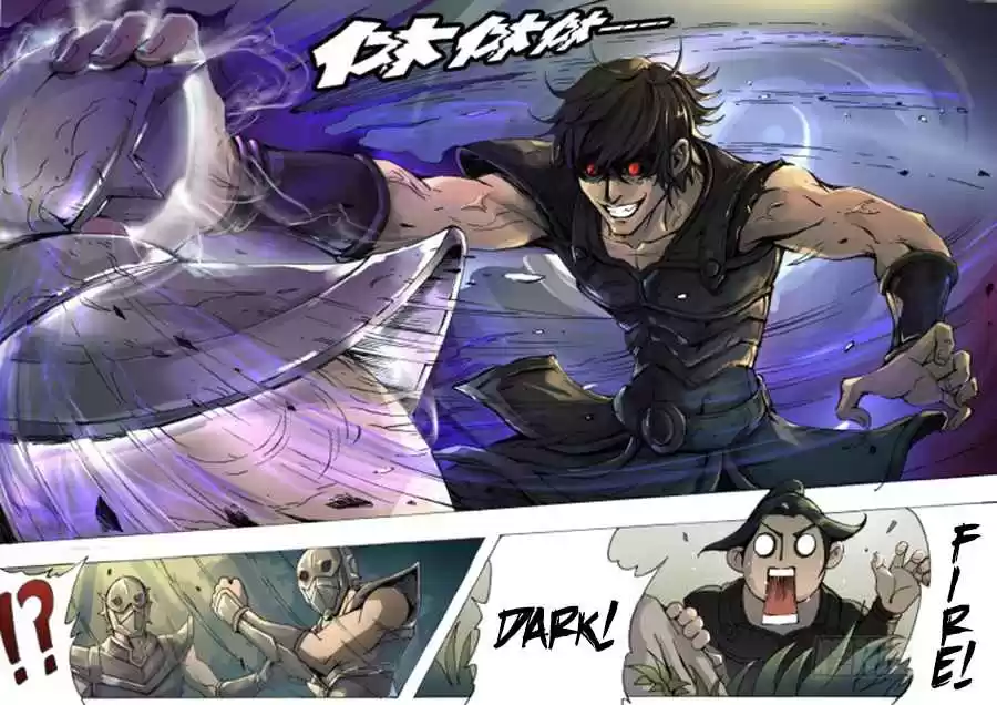 Tang Yin in Another Realm 6.2