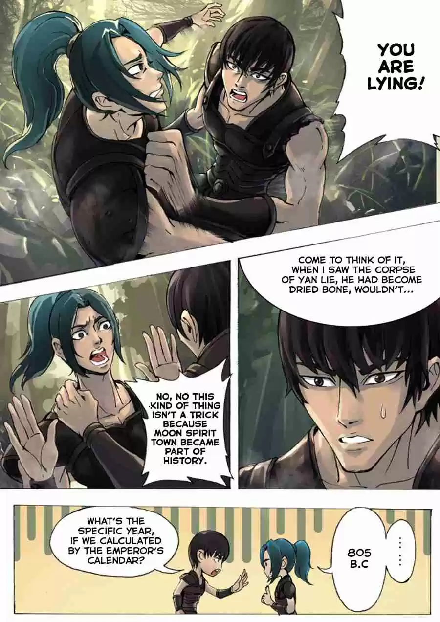 Tang Yin in Another Realm 7.1