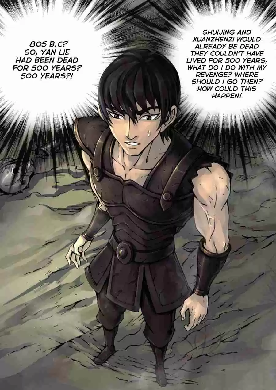 Tang Yin in Another Realm 7.1