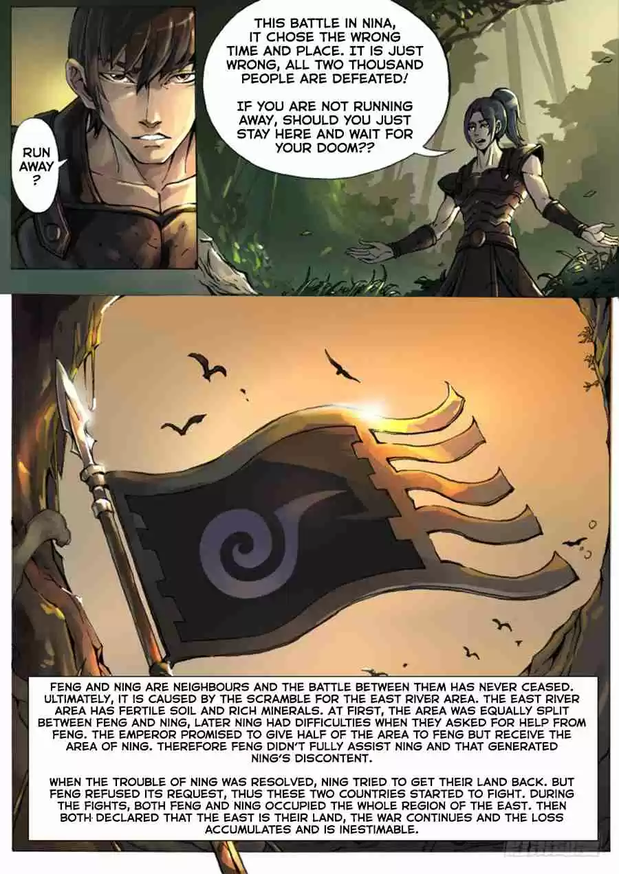 Tang Yin in Another Realm 7.2