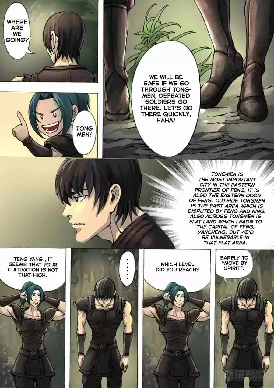 Tang Yin in Another Realm 7.2