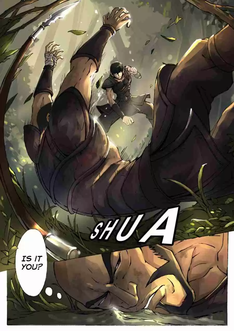 Tang Yin in Another Realm 7.3