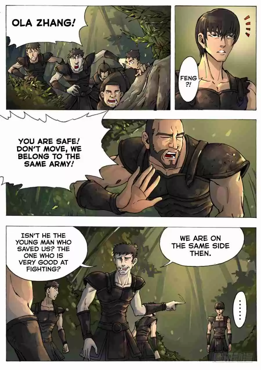 Tang Yin in Another Realm 7.3