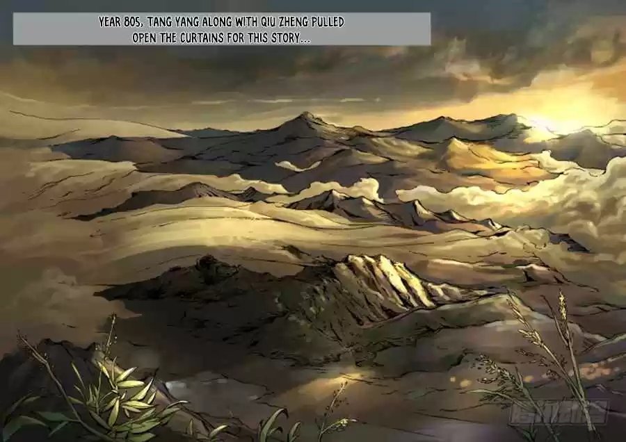 Tang Yin in Another Realm 7.3