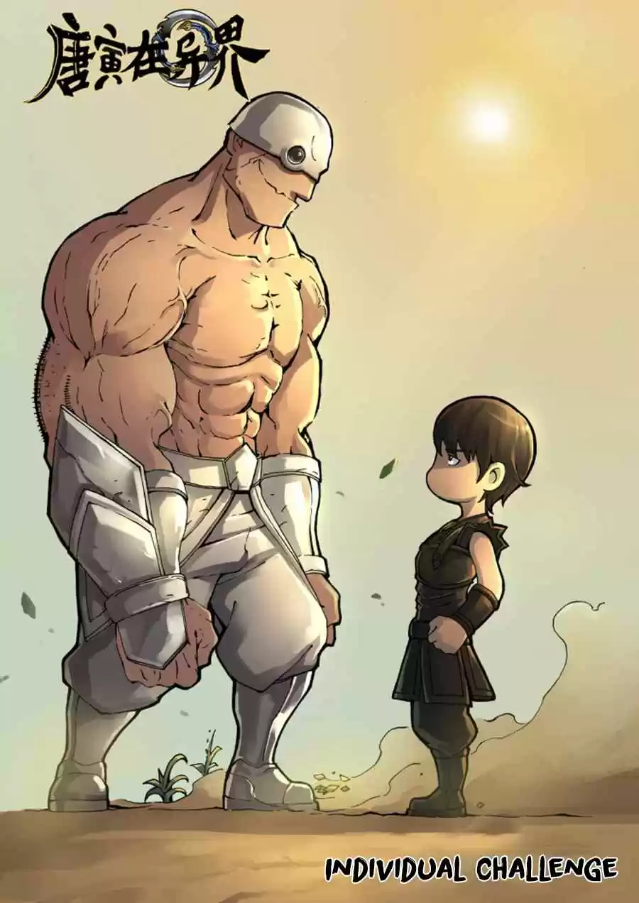 Tang Yin in Another Realm 8.1