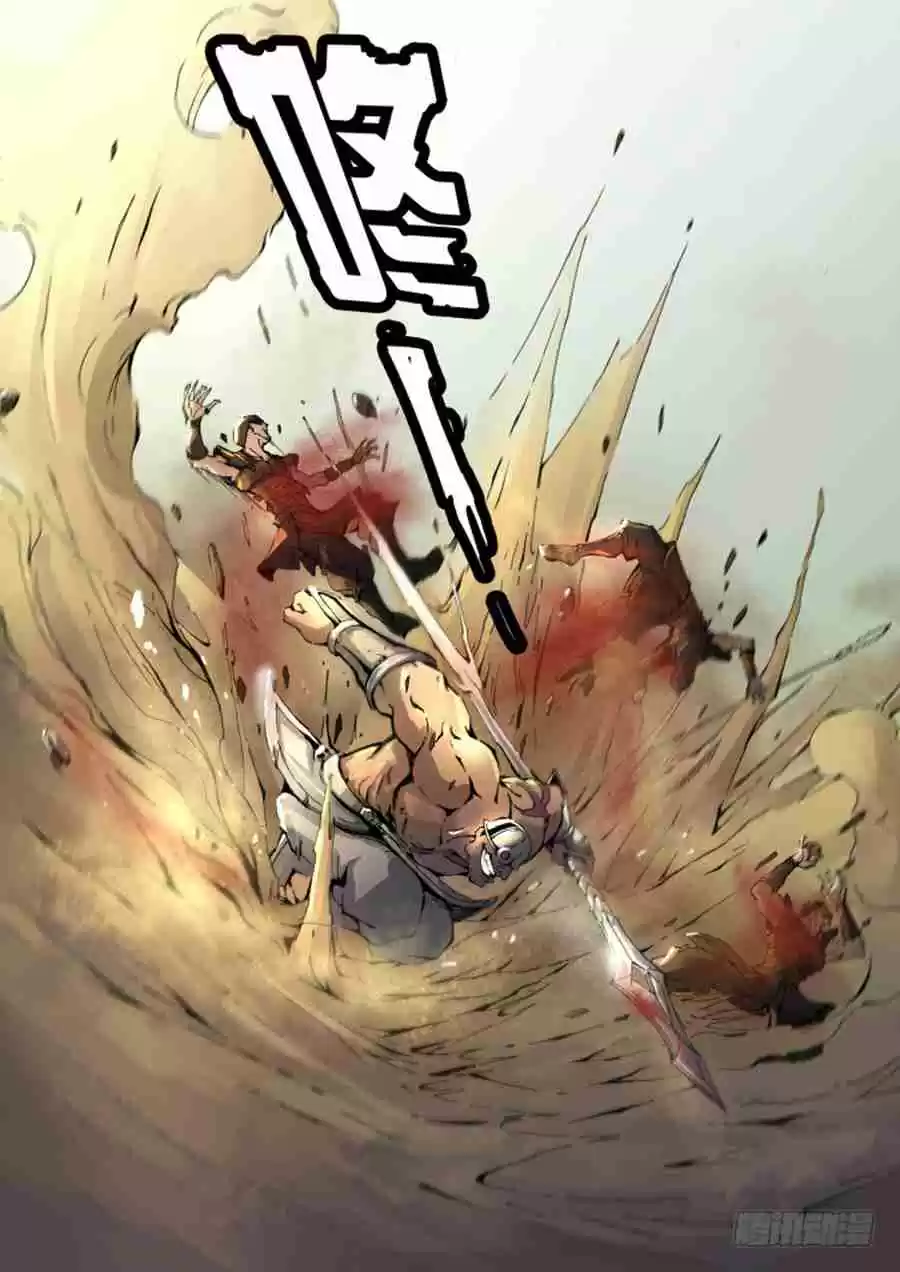 Tang Yin in Another Realm 8.1