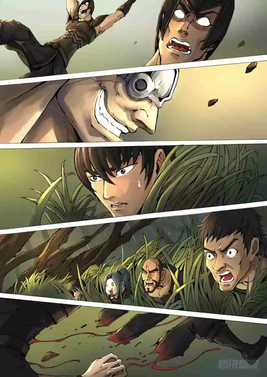 Tang Yin in Another Realm 8.1