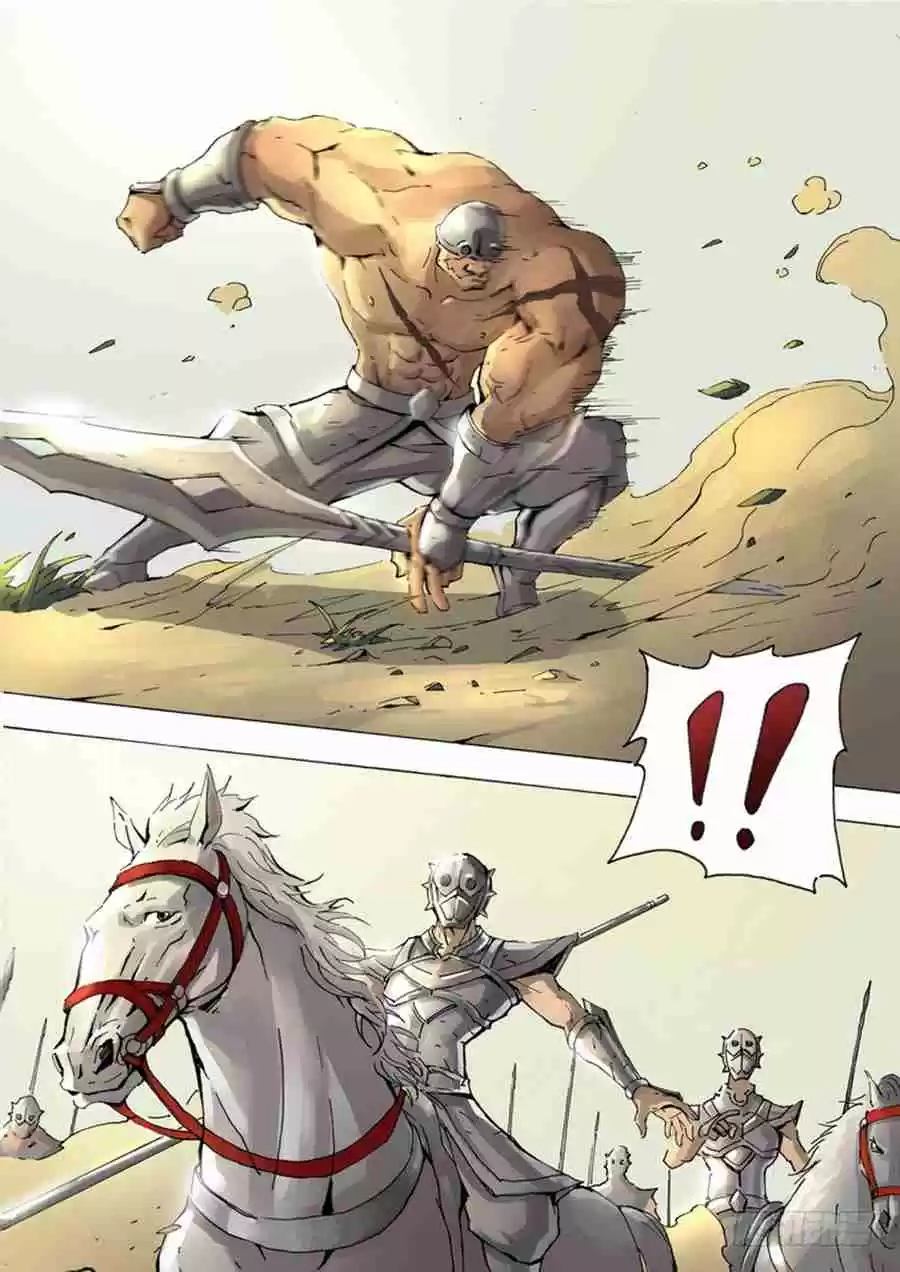 Tang Yin in Another Realm 8.2