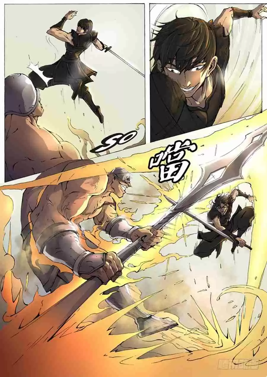 Tang Yin in Another Realm 8.3