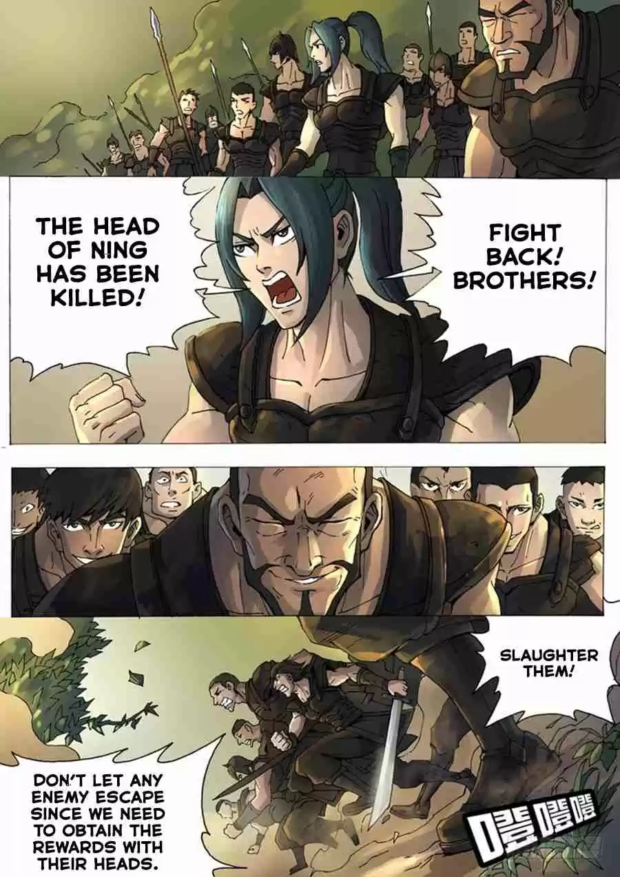 Tang Yin in Another Realm 9.1