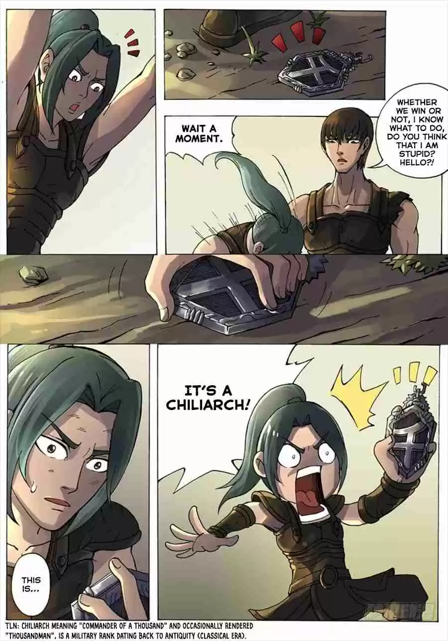 Tang Yin in Another Realm 9.2