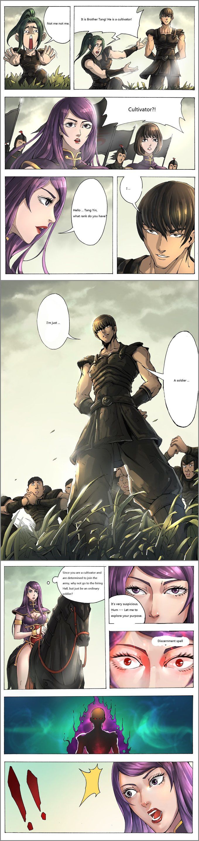 Tang Yin Zai Yi Jie 11