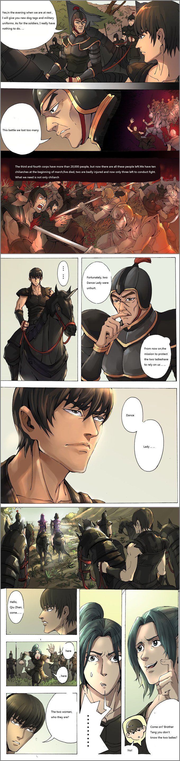 Tang Yin Zai Yi Jie 12