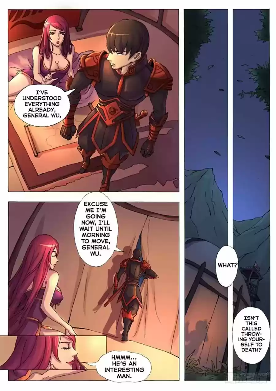 Tang Yin Zai Yi Jie 13.2