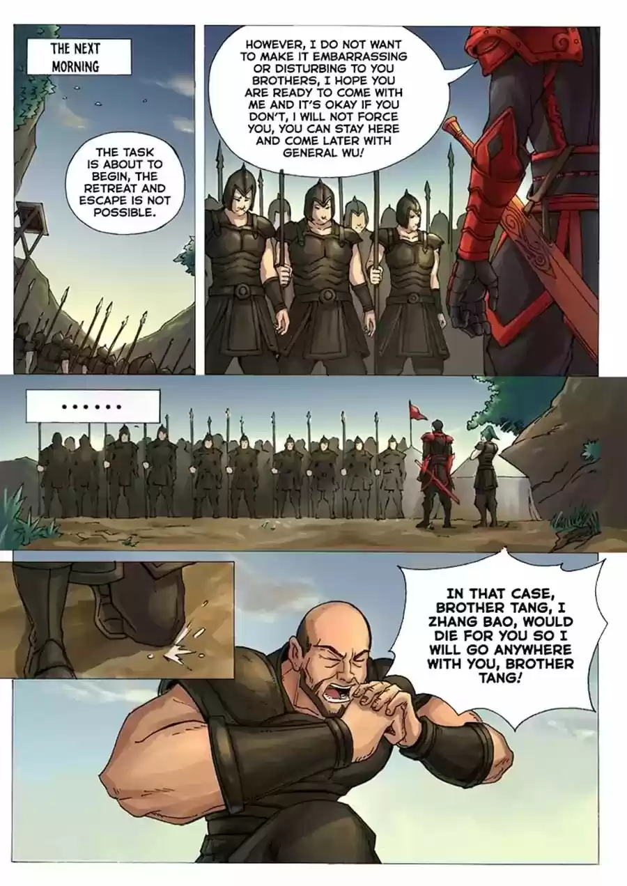 Tang Yin Zai Yi Jie 13.2