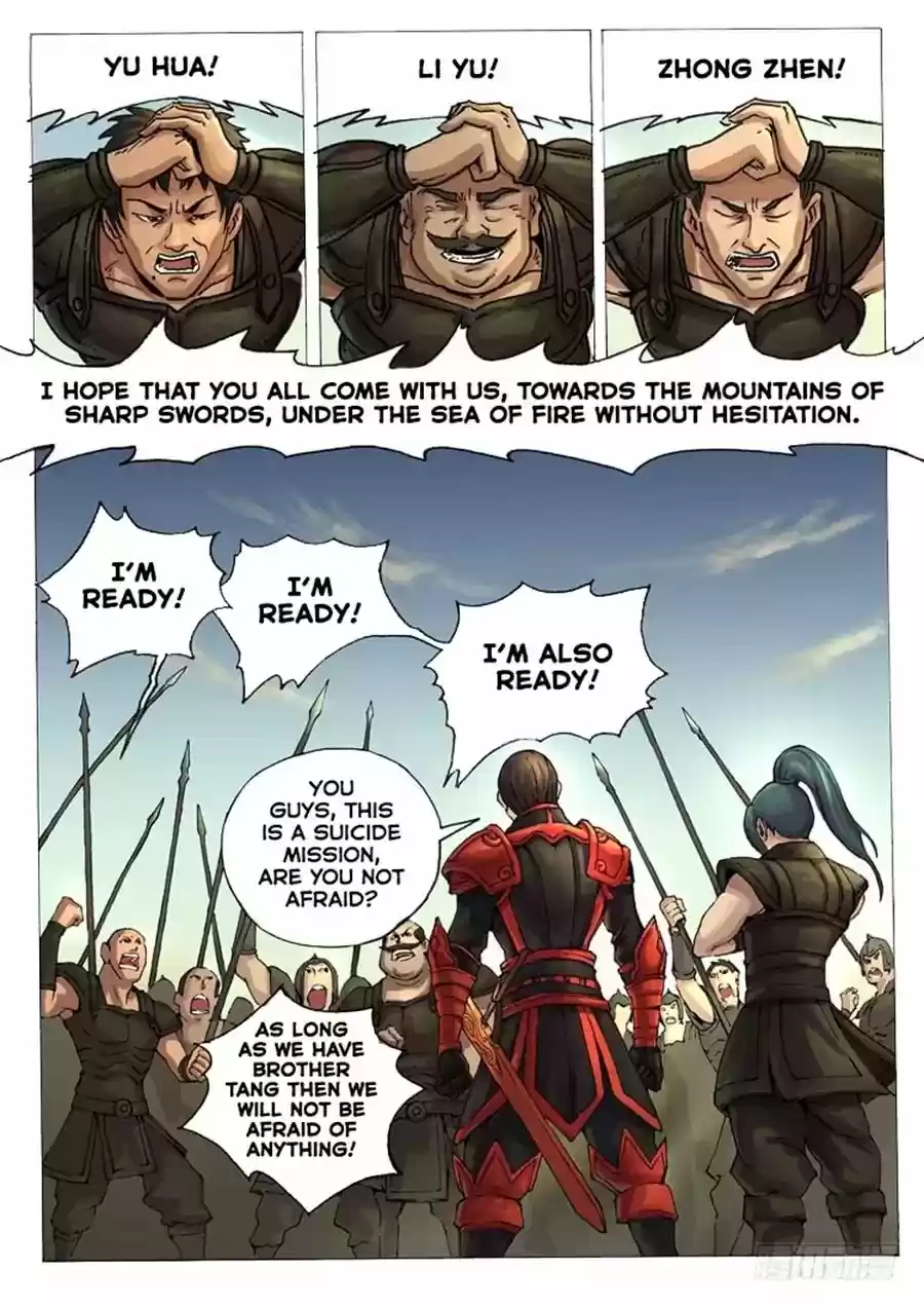 Tang Yin Zai Yi Jie 13.2