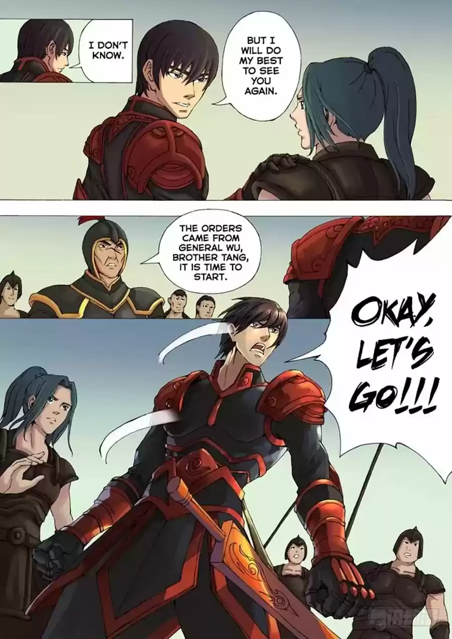 Tang Yin Zai Yi Jie 13.2