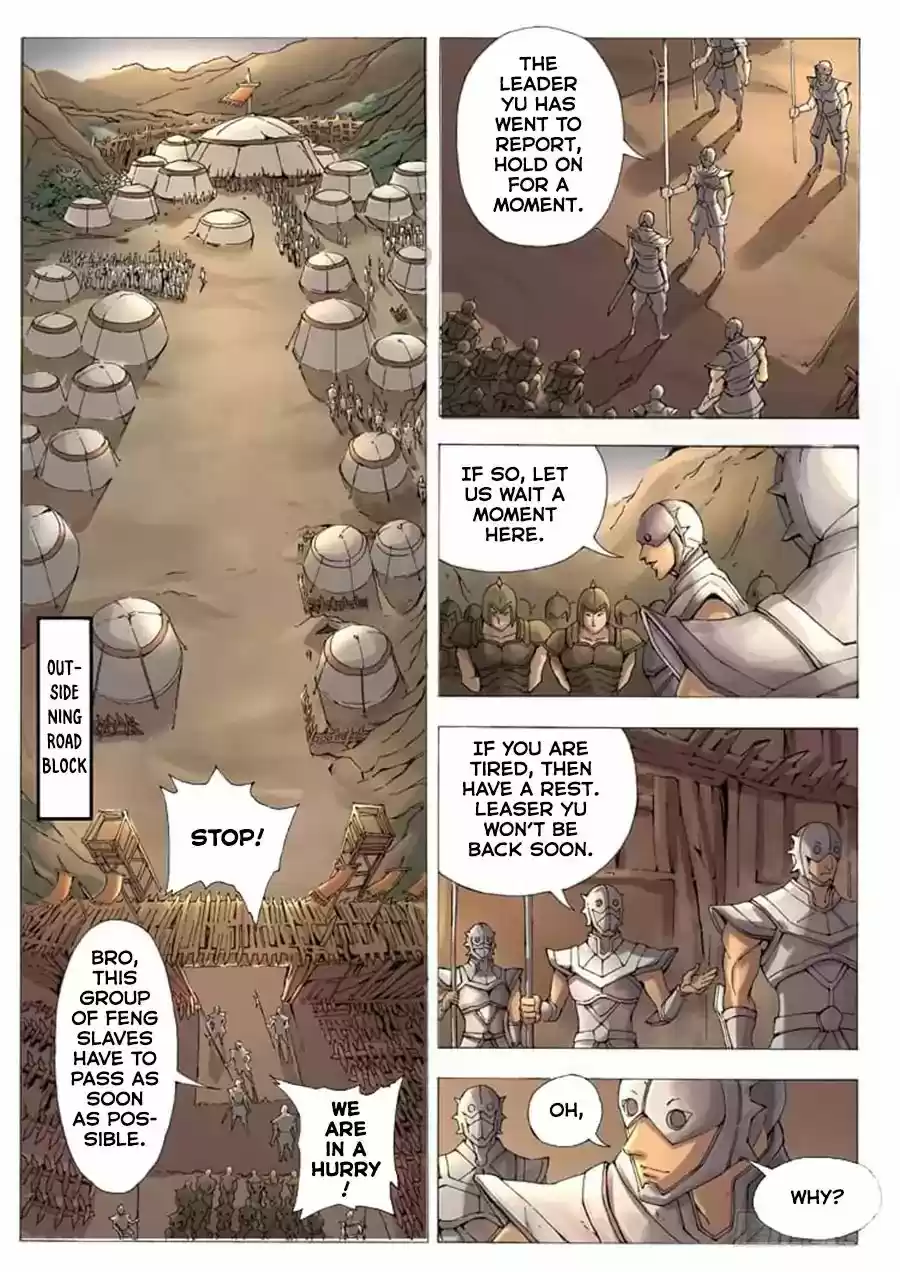 Tang Yin Zai Yi Jie 14.1