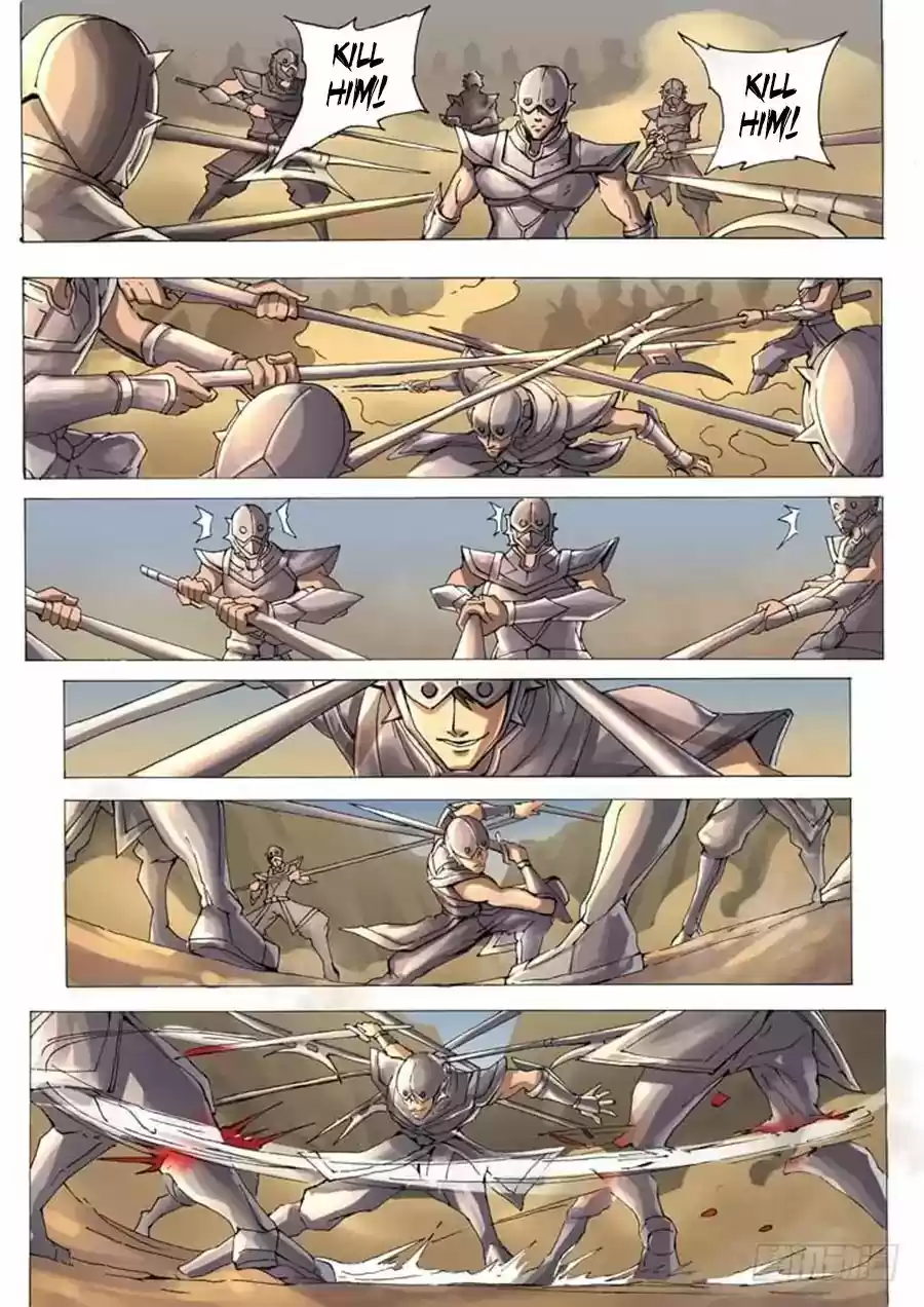 Tang Yin Zai Yi Jie 14.1