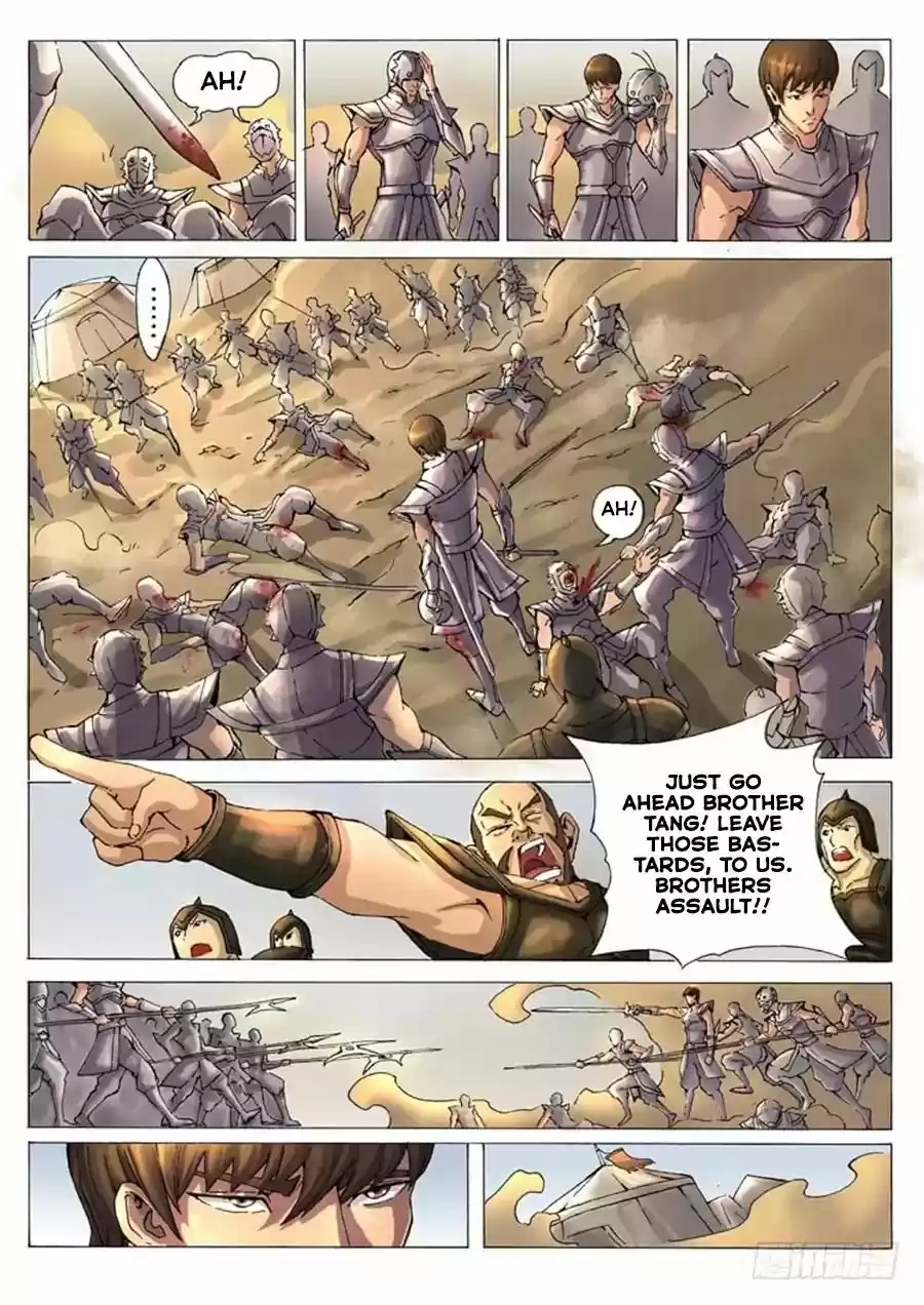 Tang Yin Zai Yi Jie 14.1