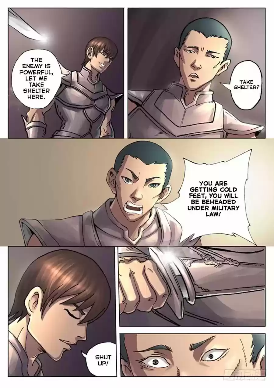 Tang Yin Zai Yi Jie 14.2