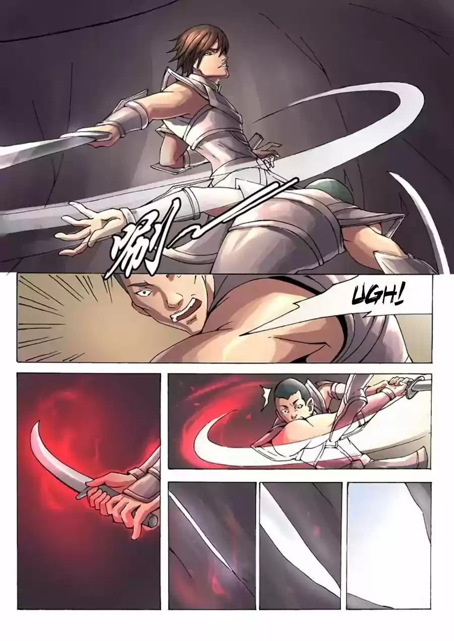 Tang Yin Zai Yi Jie 14.2