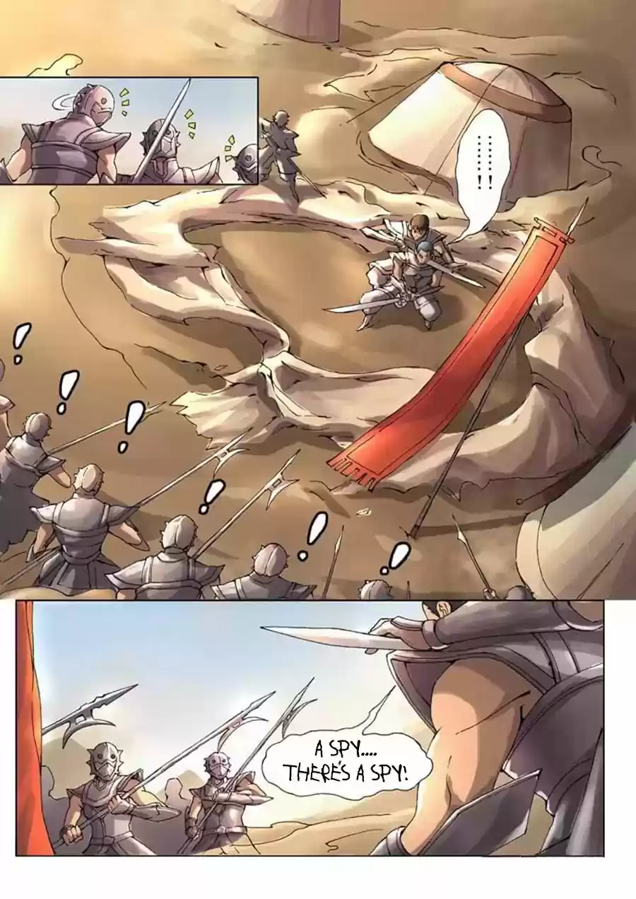 Tang Yin Zai Yi Jie 14.2