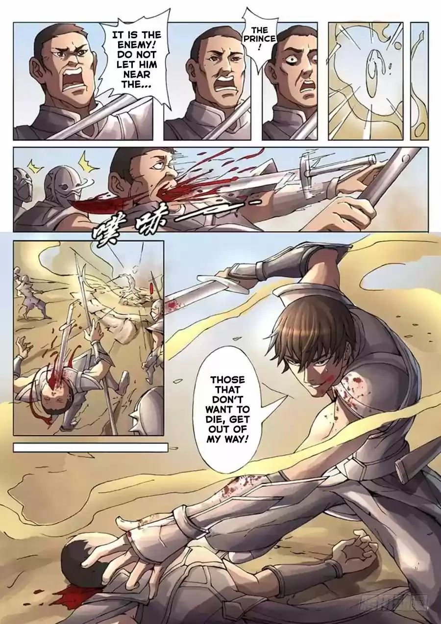 Tang Yin Zai Yi Jie 14.2