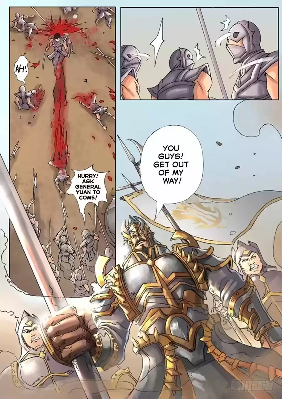 Tang Yin Zai Yi Jie 14.2