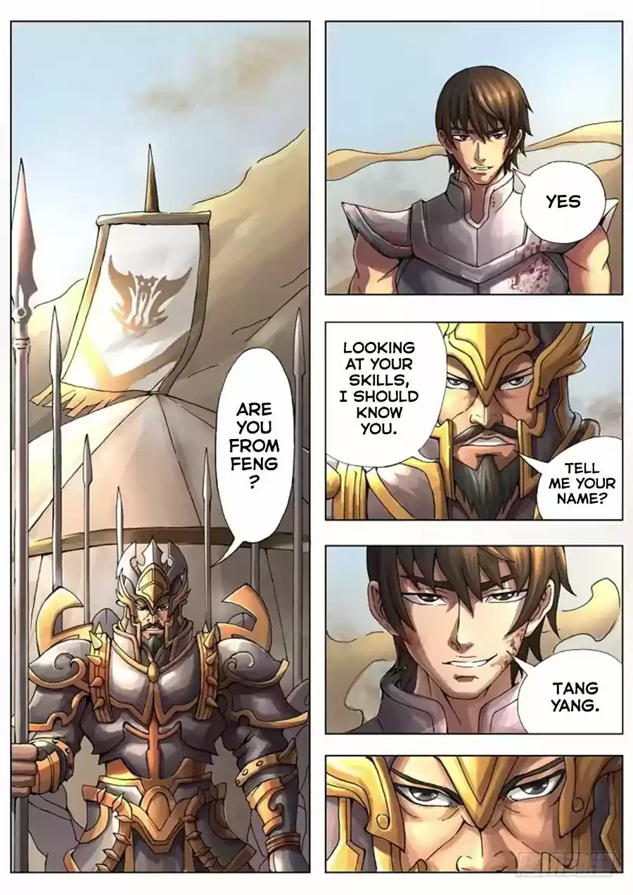 Tang Yin Zai Yi Jie 15.1