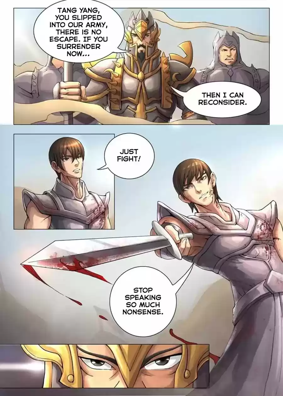 Tang Yin Zai Yi Jie 15.1