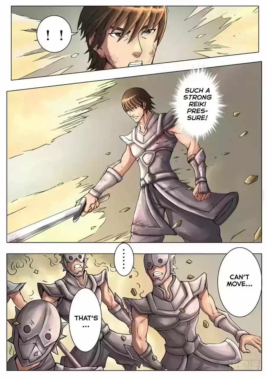 Tang Yin Zai Yi Jie 15.1