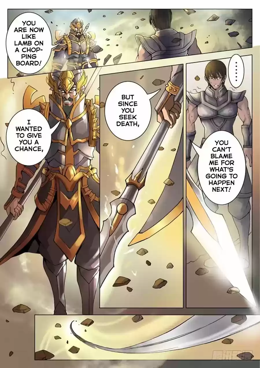 Tang Yin Zai Yi Jie 15.1