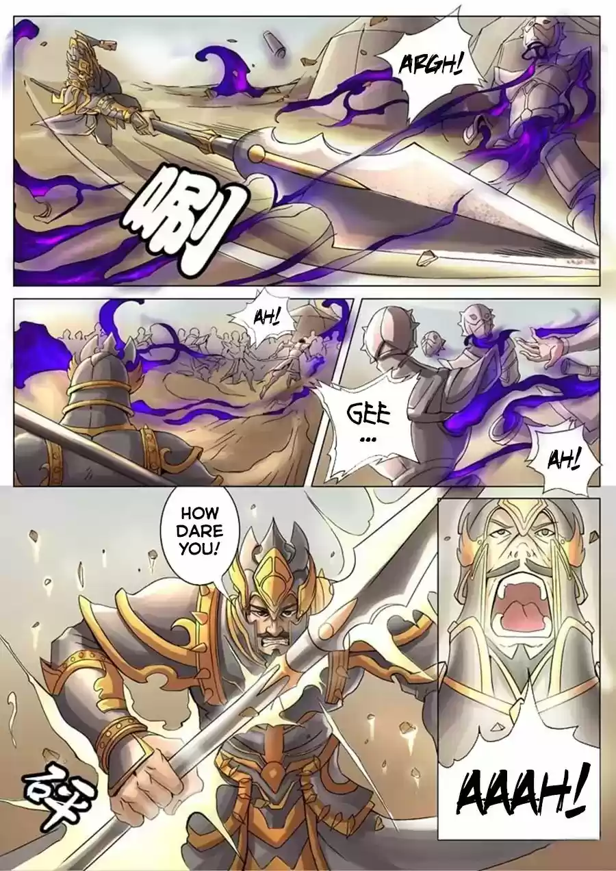 Tang Yin Zai Yi Jie 15.2