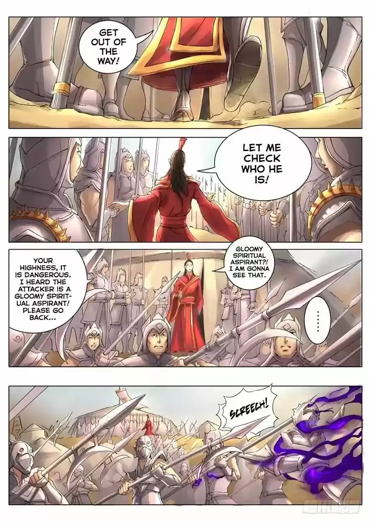 Tang Yin Zai Yi Jie 16.1