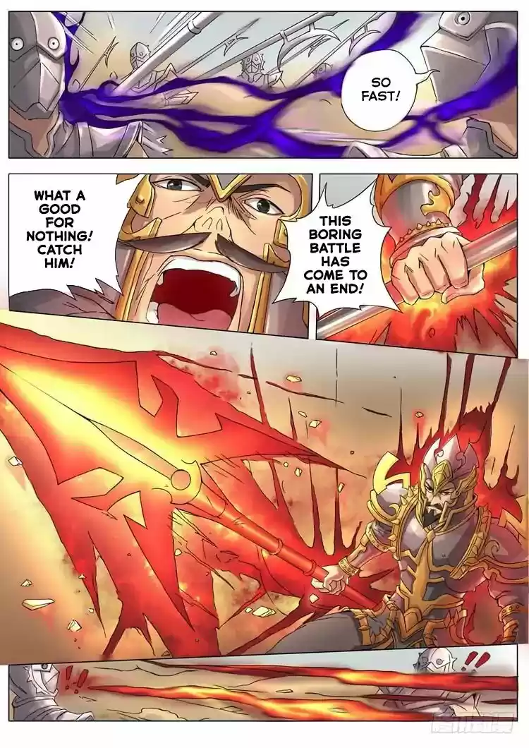 Tang Yin Zai Yi Jie 16.1