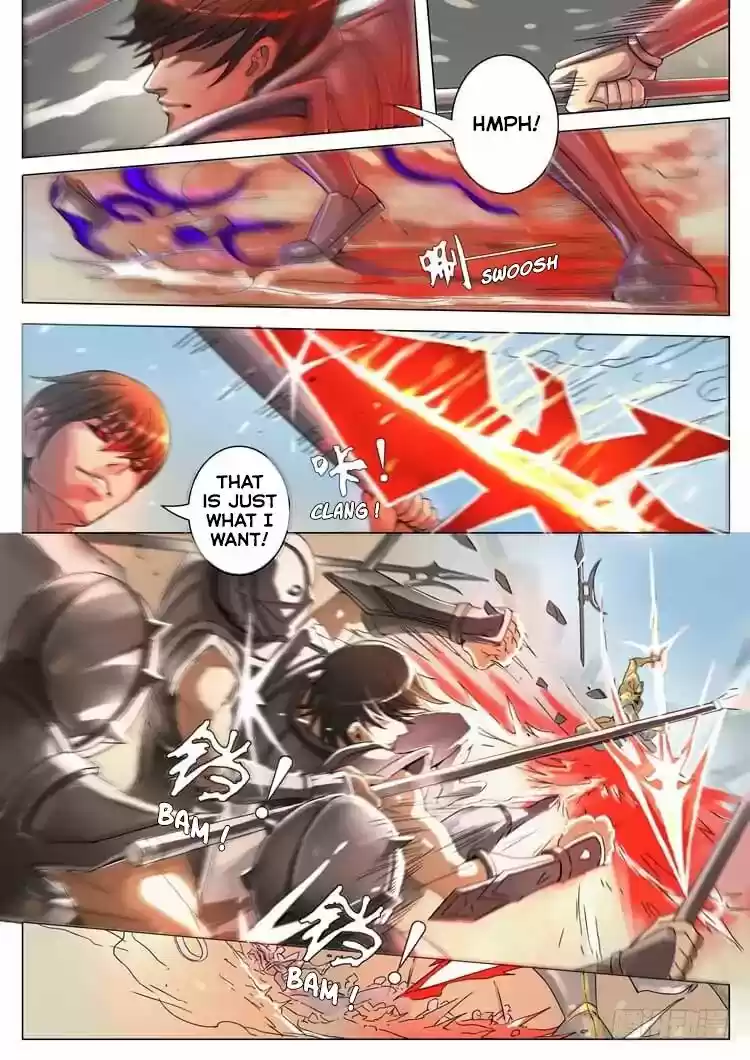 Tang Yin Zai Yi Jie 16.1