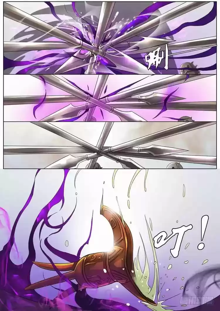 Tang Yin Zai Yi Jie 16.2