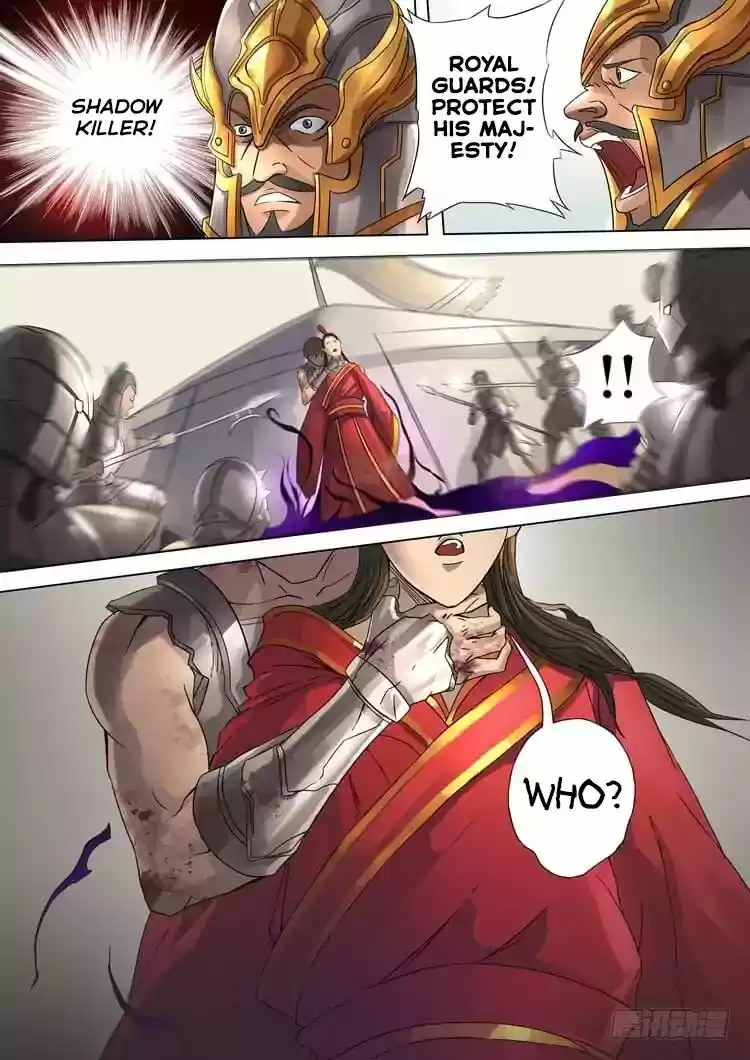 Tang Yin Zai Yi Jie 16.2