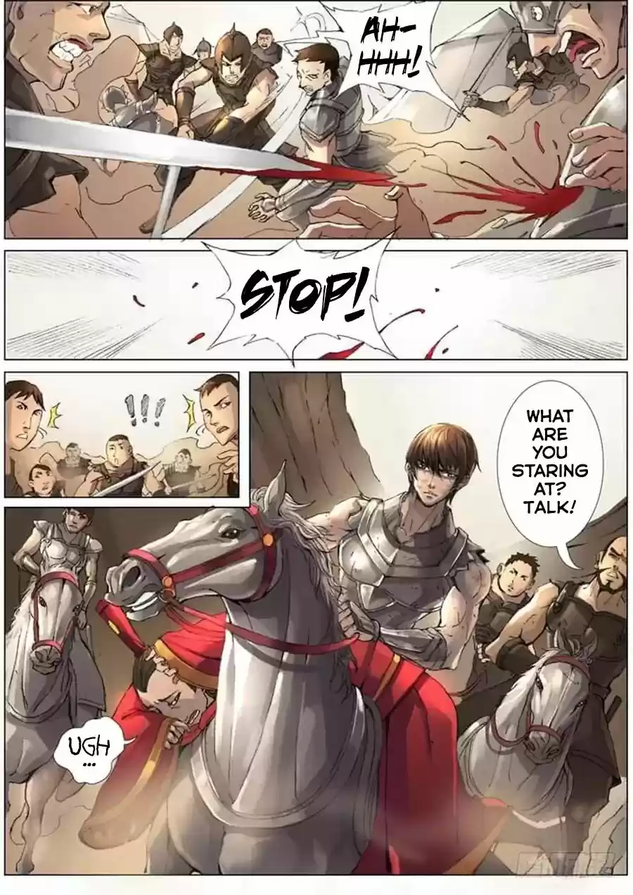 Tang Yin Zai Yi Jie 17.2